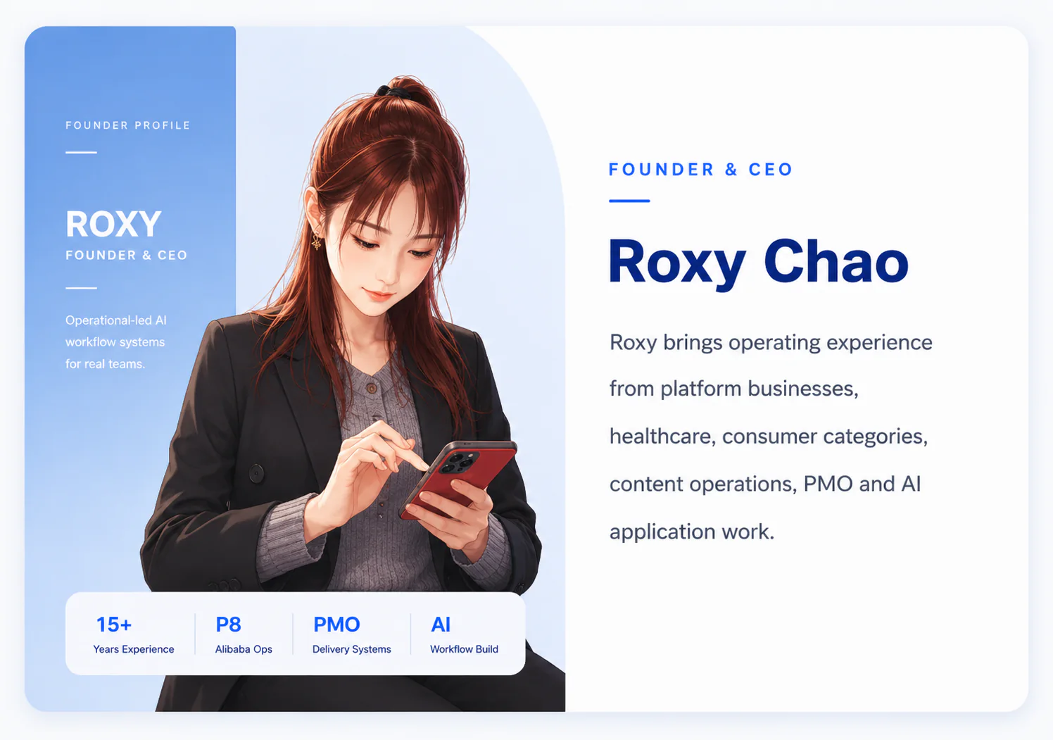 Roxy Chao founder profile card